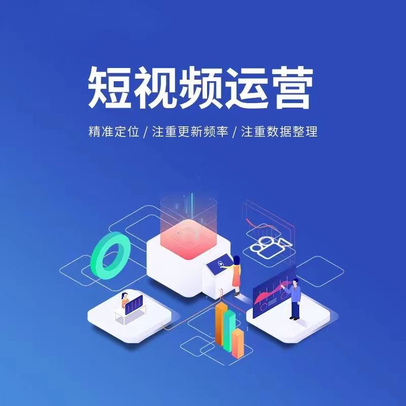 商城与商品展示场景宣传图